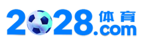 2028体育